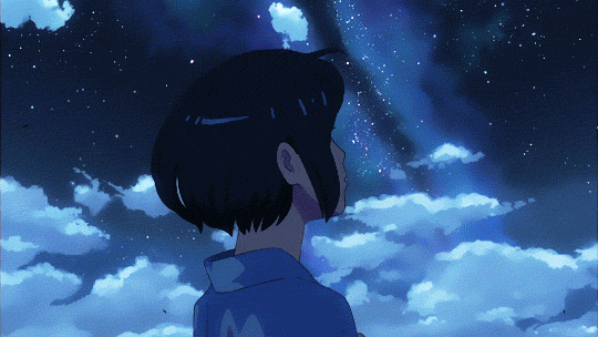 your name.gif